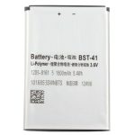 Sony Ericsson Xperia X10 akkumulátor 1500mAh utángyártott
