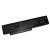 Benq SQU-701, SQU-714 laptop akkumulátor 4400mAh utángyártott